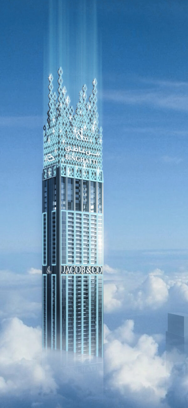 burj binghatti above the clouds